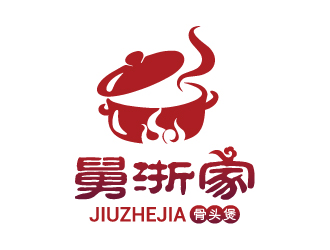 邱麟致的舅浙家特色餐飲logologo設計