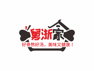 林思源的logo設計