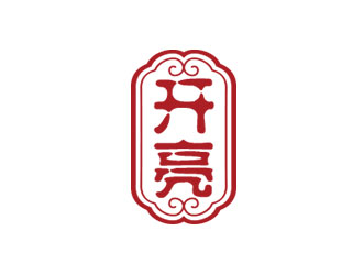 鐘炬的logo設(shè)計