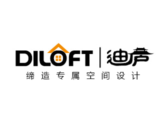 陳曉濱的迪廬；DILOFT 對稱標(biāo)志logo設(shè)計(jì)