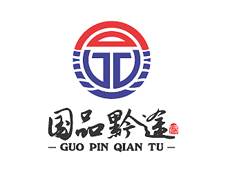 彭波的國(guó)品黔途酒業(yè)logo設(shè)計(jì)