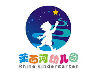 萊茵河幼兒園logo設(shè)計