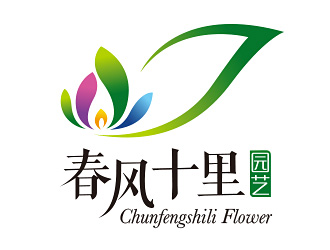 曹芊的logo設計