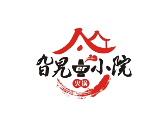 曾翼的logo設計