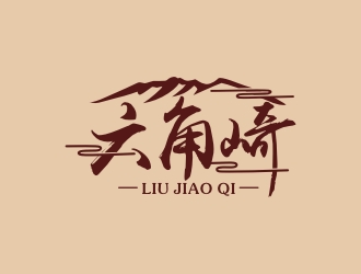 曾翼的logo設(shè)計(jì)