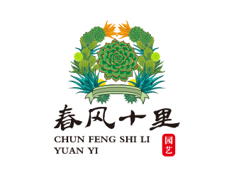 孫金澤的logo設計