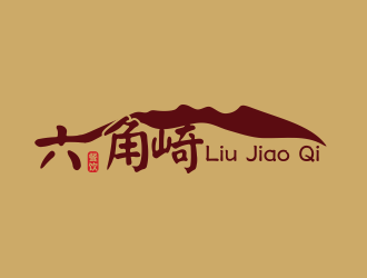 林思源的logo設(shè)計(jì)