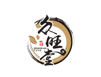 黃安悅的logo設計