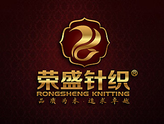 黎明鋒的榮盛針織RONGSHENG KNITTING商標設計logo設計