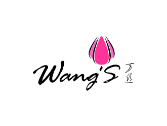 張發(fā)國(guó)的WANG'S 萬絲婚紗禮服定制工作室logologo設(shè)計(jì)