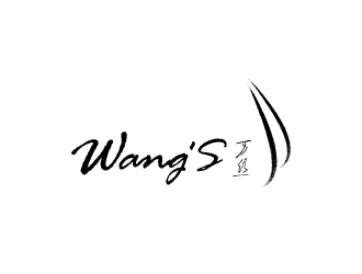 張發(fā)國(guó)的WANG'S 萬絲婚紗禮服定制工作室logologo設(shè)計(jì)