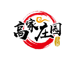 鐘炬的logo設(shè)計