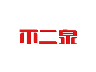 吳曉偉的logo設(shè)計(jì)