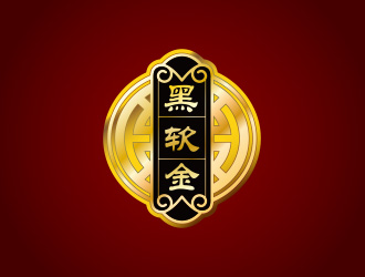 黃安悅的logo設計