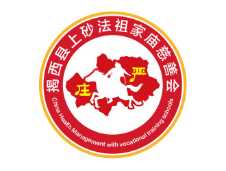 鐘炬的logo設計