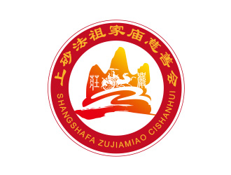 黃安悅的logo設計