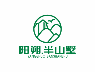 何嘉健的logo設計