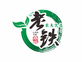 何嘉健的logo設計