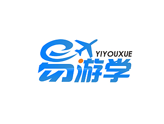 易游學國際游學LOGO設計logo設計