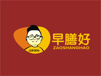 王文彬的logo設計