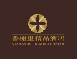 朱兵的香榭里精品酒店logo設(shè)計(jì)