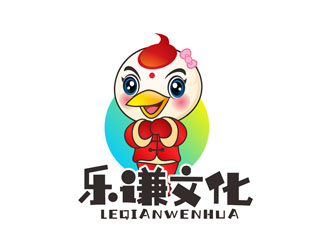 郭慶忠的湖南樂謙文化傳播公司吉祥物標志設計logo設計