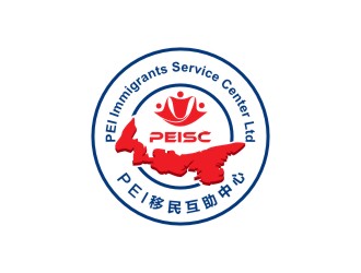 陳國偉的PEI移民互助中心商標(biāo)設(shè)計(jì)logo設(shè)計(jì)