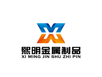 周金進的logo設計