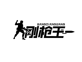 秦曉東的logo設計