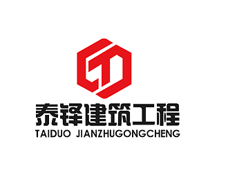 秦曉東的logo設計