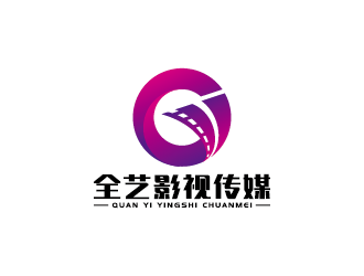 王濤的云南全藝影視傳媒有限公司logo設計