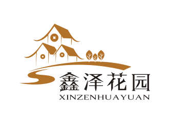 黃俊的鑫澤花園房地產logologo設計