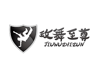 秦曉東的logo設計