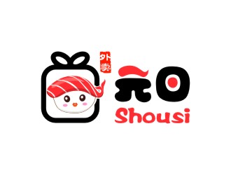 陳國偉的元日餐飲壽司店鋪LOGO設計logo設計