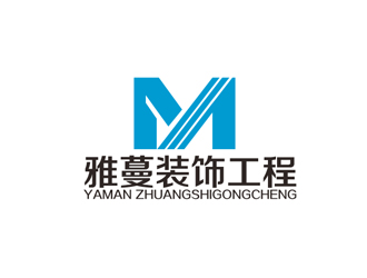 秦曉東的logo設計