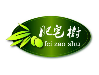 曉熹的肥皂樹(shù)logo設(shè)計(jì)