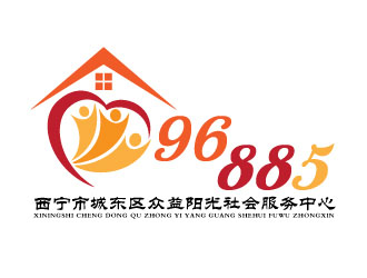 曉熹的西寧市城東區(qū)眾益陽(yáng)光社會(huì)服務(wù)中心logo設(shè)計(jì)