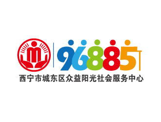 張俊的西寧市城東區(qū)眾益陽(yáng)光社會(huì)服務(wù)中心logo設(shè)計(jì)