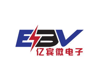 曉熹的深圳市億賓微電子有限公司 英文簡稱EBVlogo設計