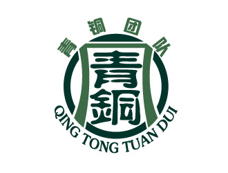 曉熹的青銅團(tuán)隊(duì)律師事務(wù)所LOGOlogo設(shè)計(jì)