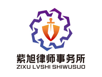 向正軍的logo設計