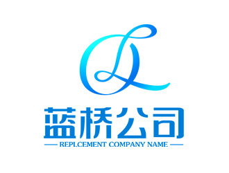 鐘炬的logo設(shè)計(jì)