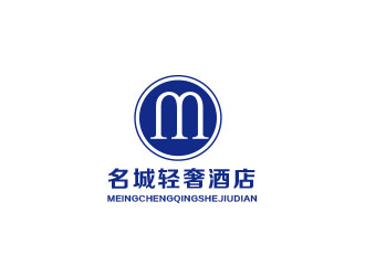 朱紅娟的logo設計