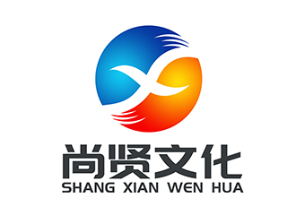 潘樂的深圳市尚賢文化傳播有限公司logo設計