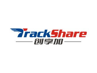 曾翼的TrackShare創享加車載定位產品商標logo設計