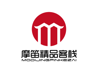 張俊的摩笛精品客棧標志logo設計