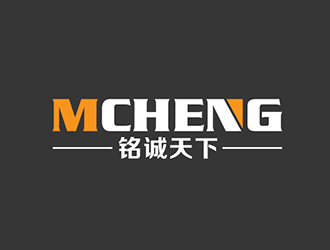 吳曉偉的logo設計