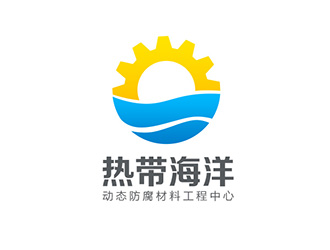 吳曉偉的logo設計