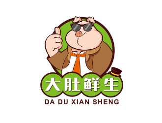 大肚鮮生豬肉銷售logologo設計