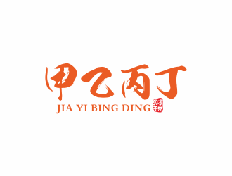 何嘉健的logo設(shè)計